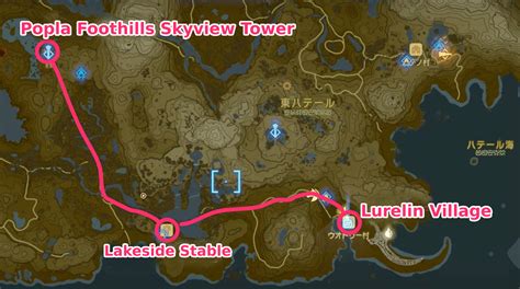 how to get to lurelin village|lurelin village map.